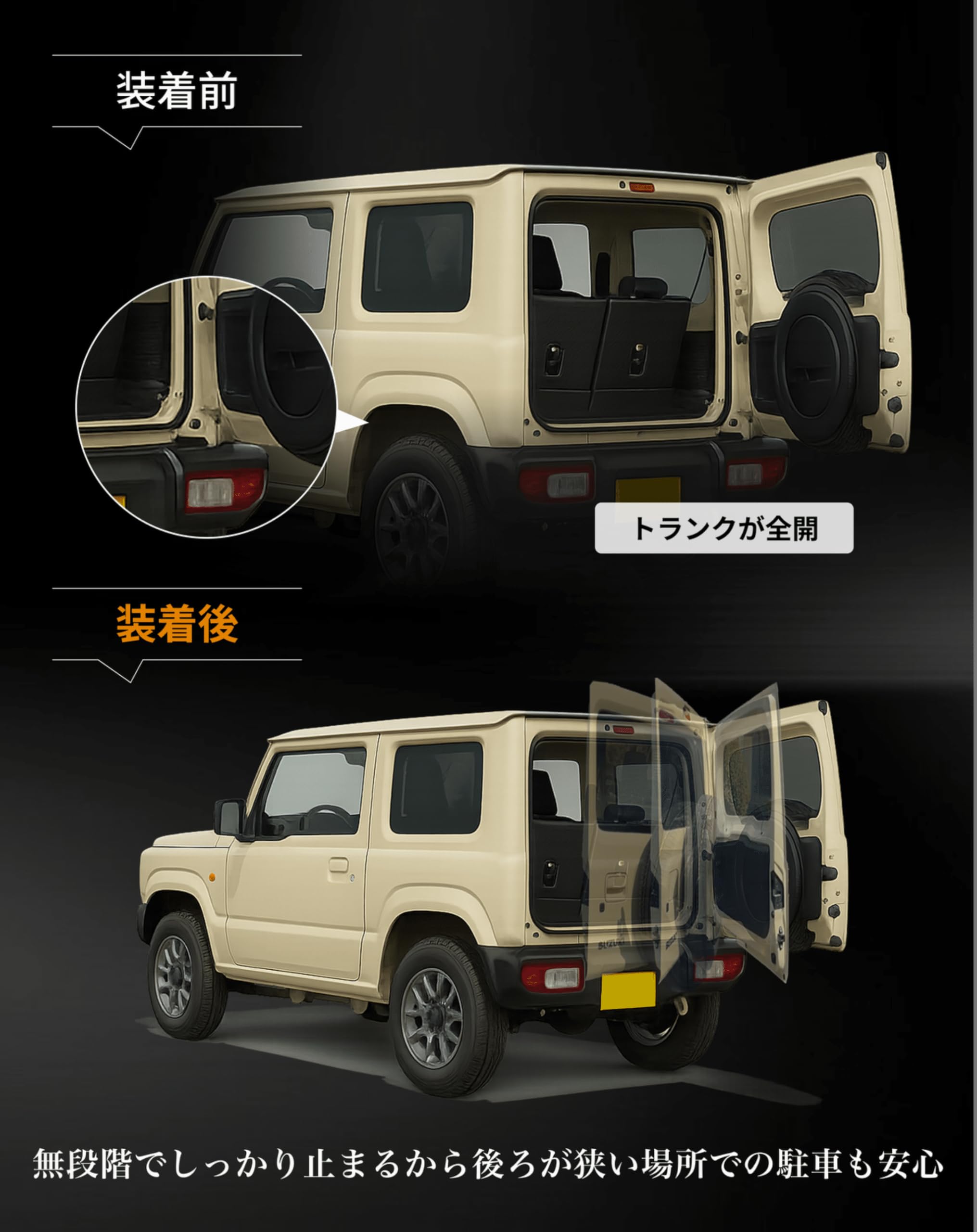Amazon | 【K-One