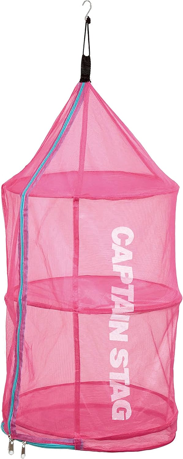 キャプテンスタッグ(Captain STAG) 干しかご 干し網 ポップアップ ドライネット 折り畳み式