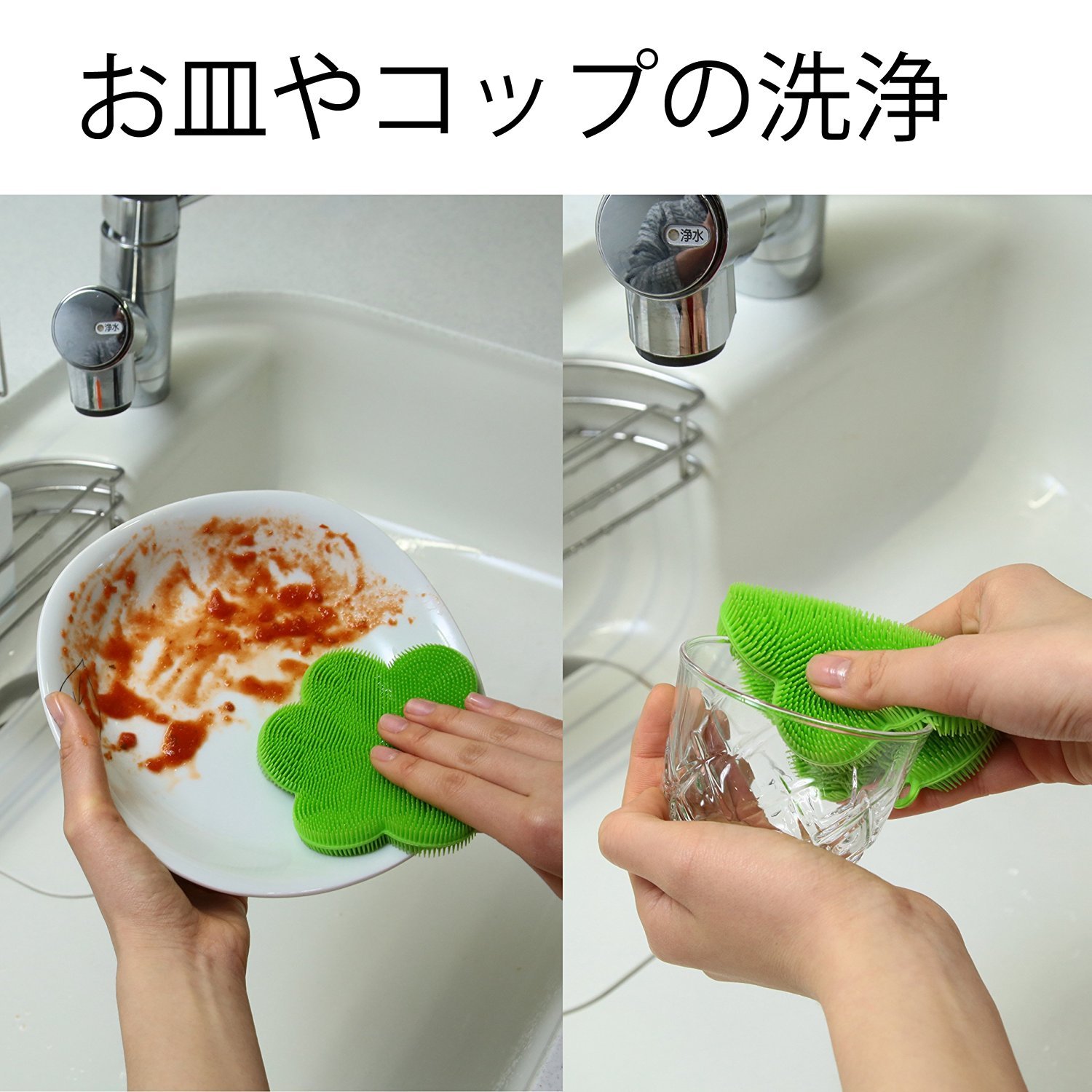 【12枚入り】シリコンキッチンブラシ 食器洗い スポンジ 野菜洗い 再利用 L Amazon｜【12枚入り】シリコンキッチンブラシ キッチンブラシ