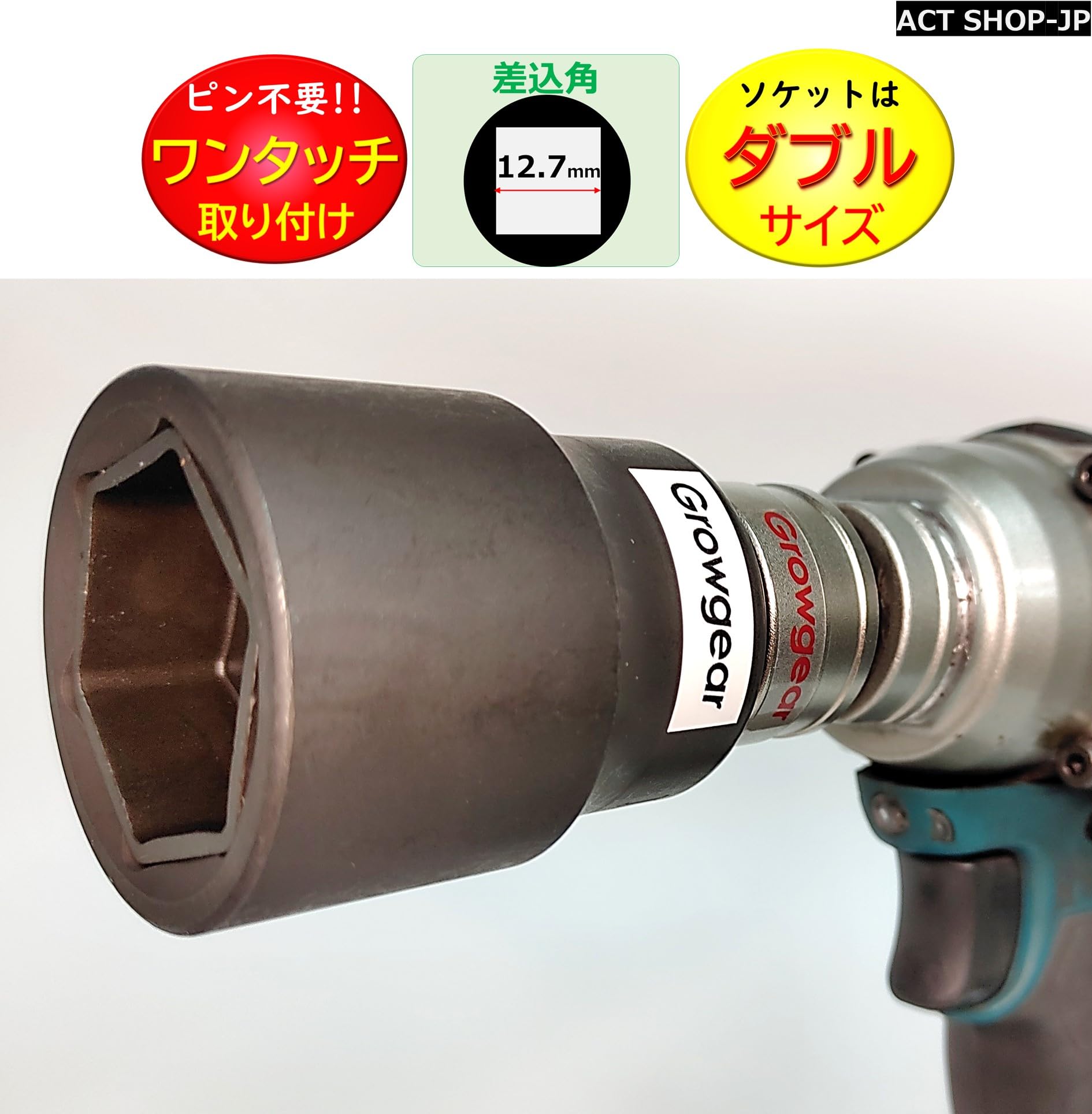 vq-_-pv 　カスタム トレーニング　刃無し Amazon | [GROWGEAR]打撃に強くピンが要らない インパクト