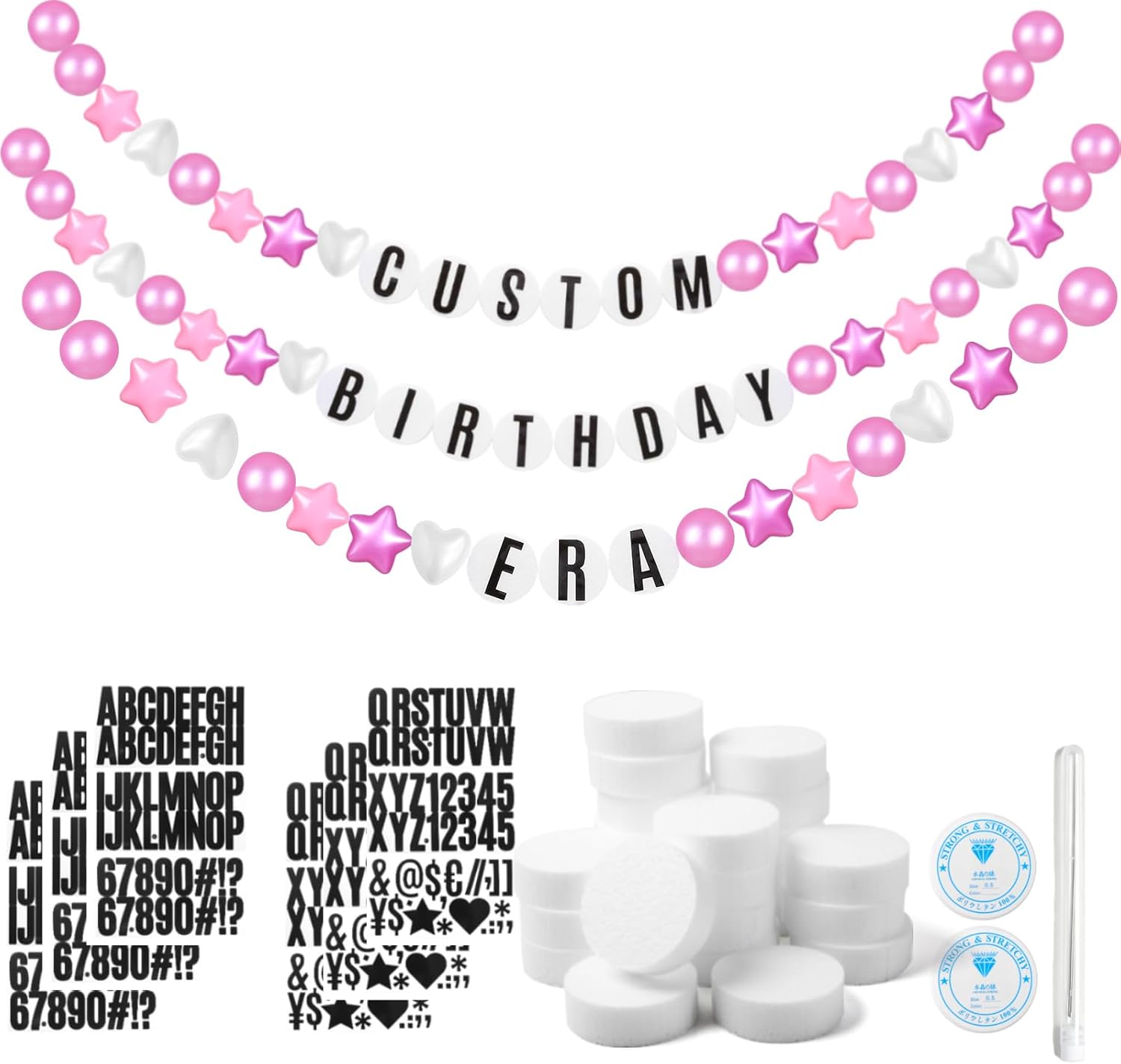 109 Pcs DIY Giant Friendship Bracelet Merry Christmas Decoration Banner in My Birthday Era Banner 3D Music Fans Garland Gift for Xmas Tree Indoor Outdoor (Pearl Pink Purple Color)