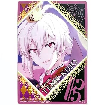 アイドリッシュセブン アイナナ 九条天 紙類 メタルカード ウエハース 色紙 楽天市場】アイドリッシュセブン メタルカード 九条天の通販