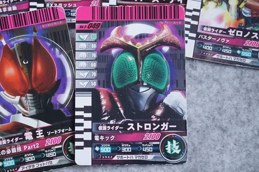 Amazon.co.jp: ガンバライドカード 劇中カードやレア