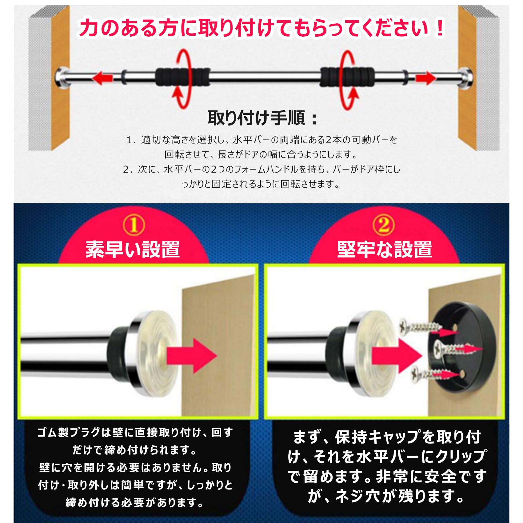 Amazon | ぶらさがり健康器 ぶら下がり 逆さ吊り 懸垂器具 安全ベルト