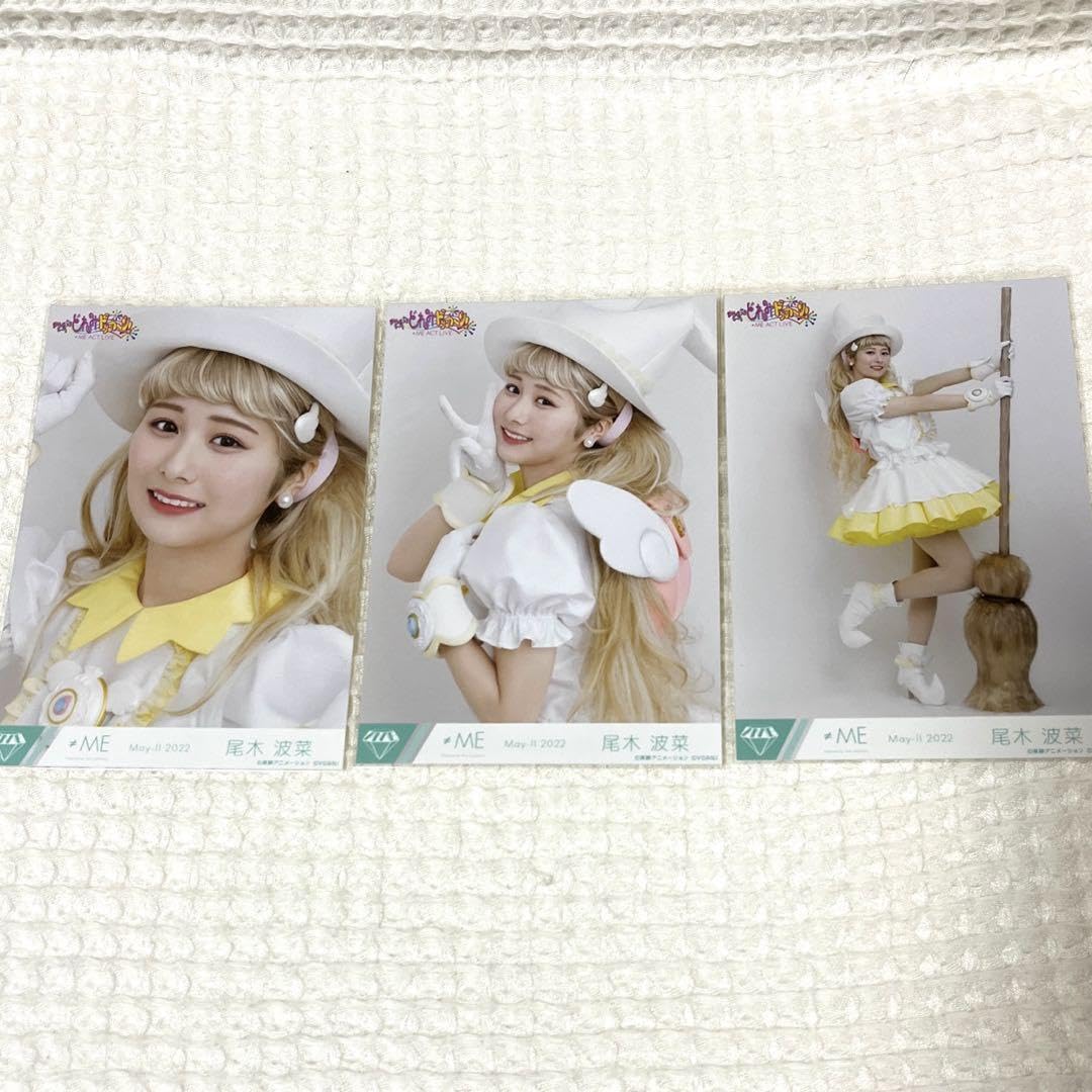 Amazon.co.jp: おジャ魔女どれみ セット 尾木波菜 ≠ME ノットイコール