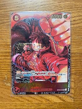 ウタ　ルフィ(書き下ろし) ONE PIECE FILM RED：「ウタの歌」ジャケット公開 尾田栄一郎が