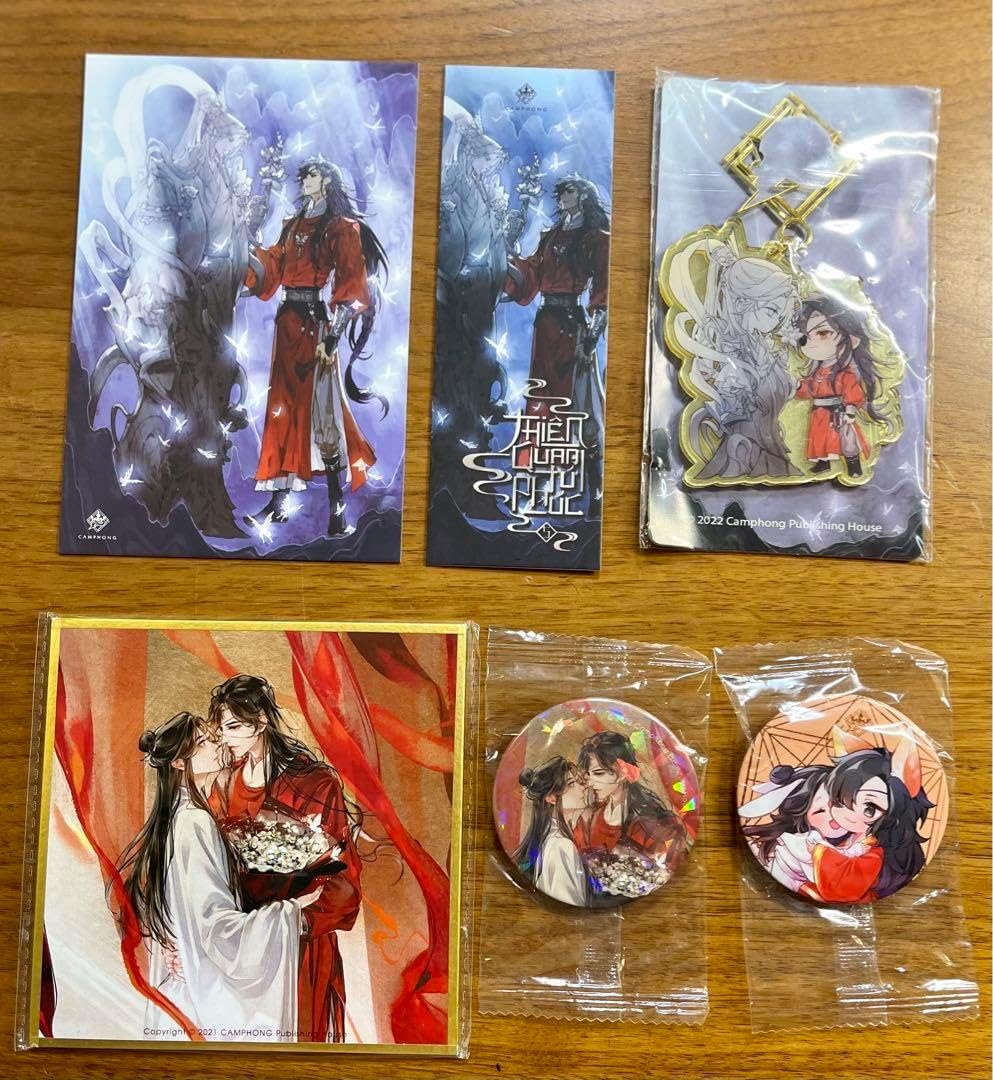 天官賜福 ベトナム グッズ セット N18HI 天官賜福 ベトナム グッズ