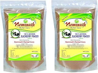 Blackberry Seeds (JAMUN) Powder (Pack Of 2) Each 227 gm (8 OZ)