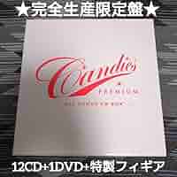 【希少】キャンディーズ/CANDIES PREMIUM BOX/13枚組 キャンディーズ/CANDIES PREMIUM BOX/13枚組 Amazon.co.jp: 希少