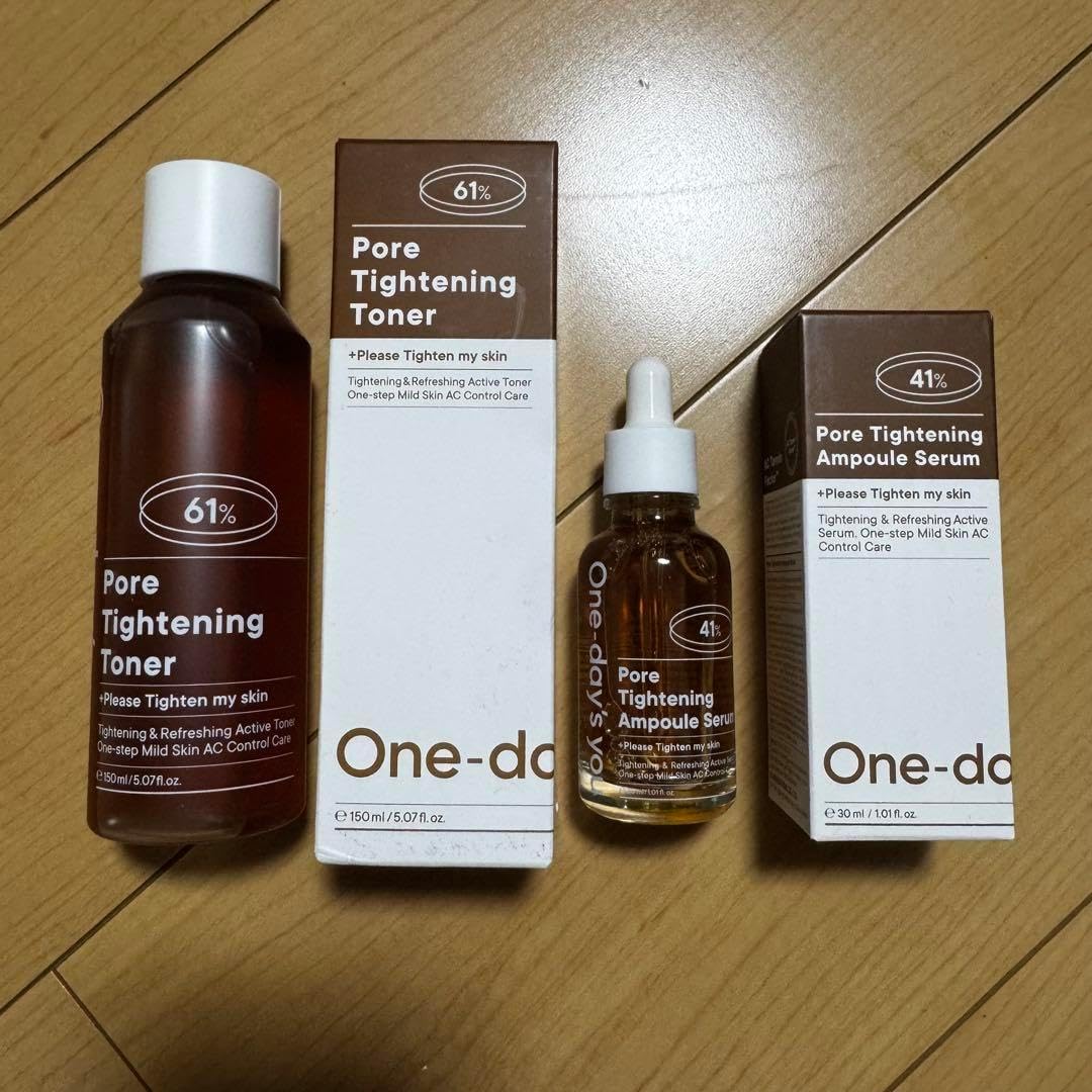 楽天市場】プラチナハイフ プラチナハイフアイクリーム 15g 目元