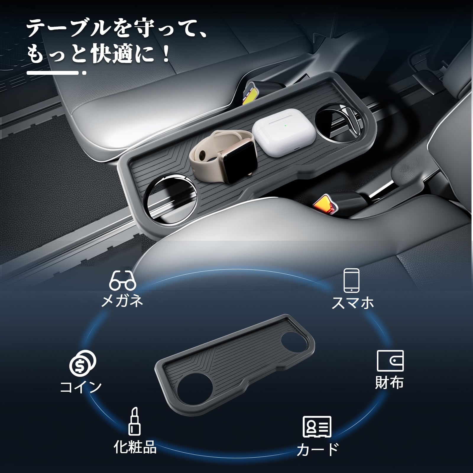 Amazon | BIBIBO トヨタ 新型 ノア ヴォクシー 90系 S-G 専用 リア