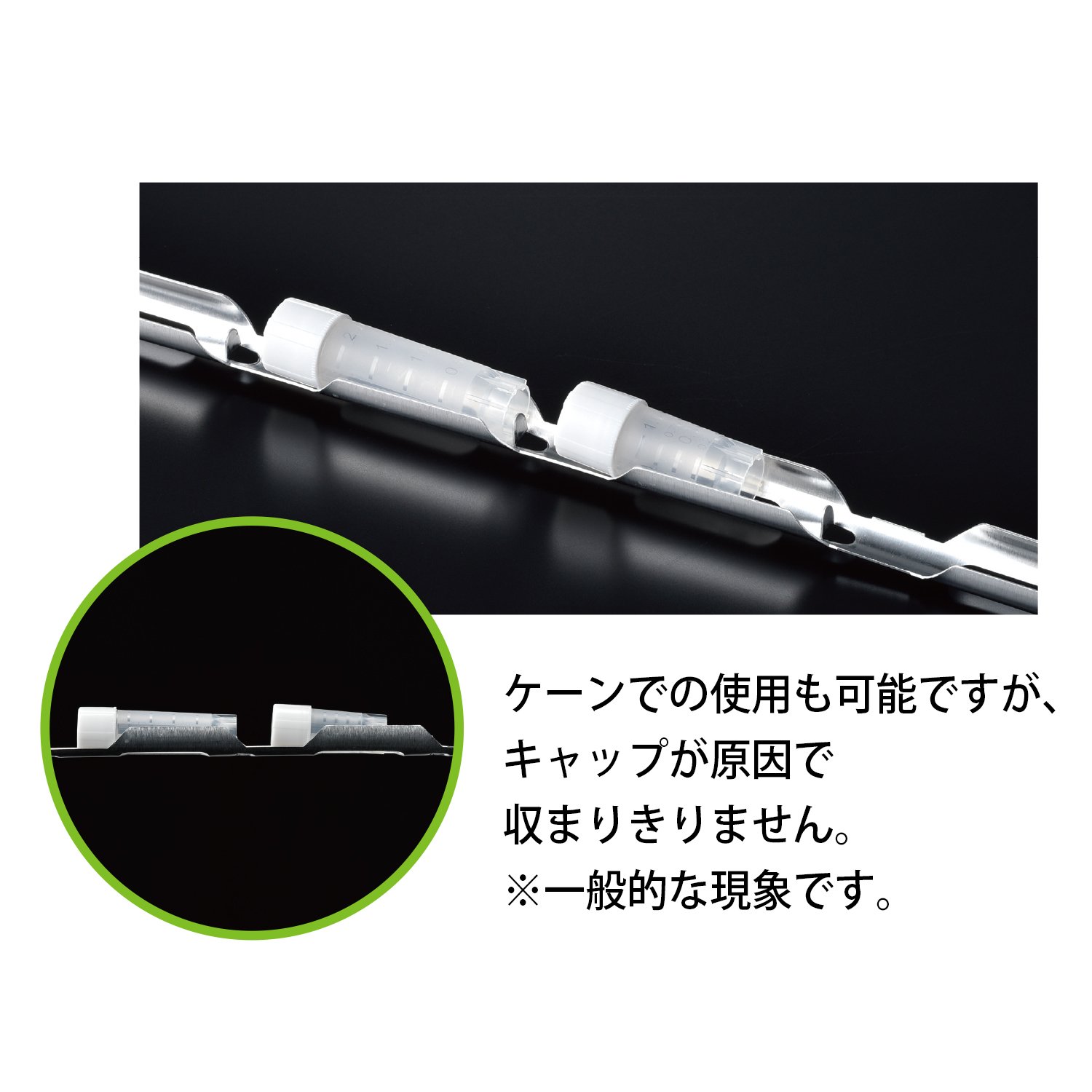 CryoTube 2.0mL freestanding Outer Cap Sterile