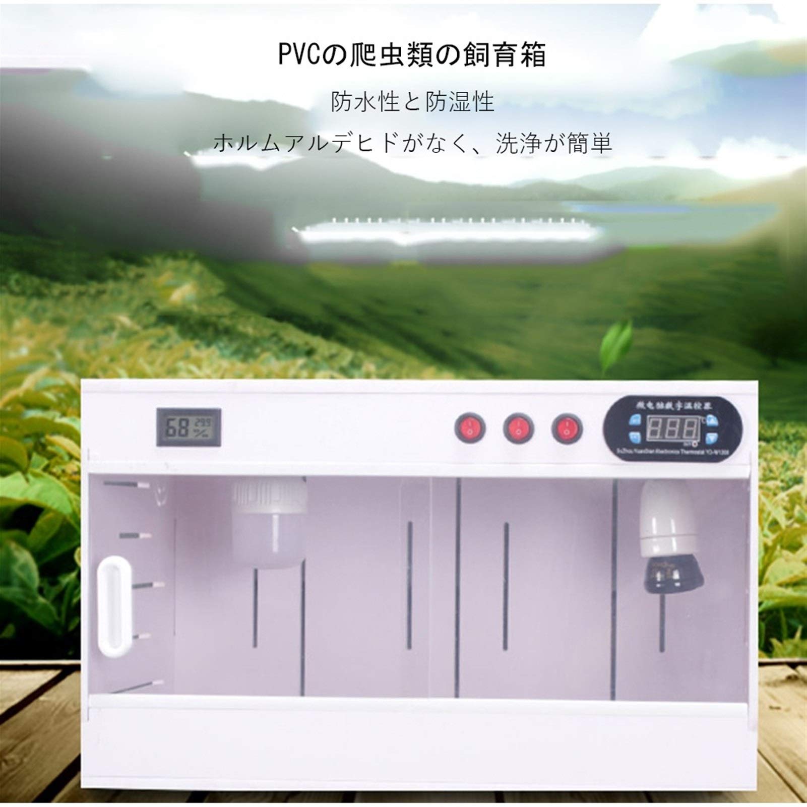 温室・飼育ケース Mip 温室・飼育ケース Mip Amazon | スマートペットインキュベーター