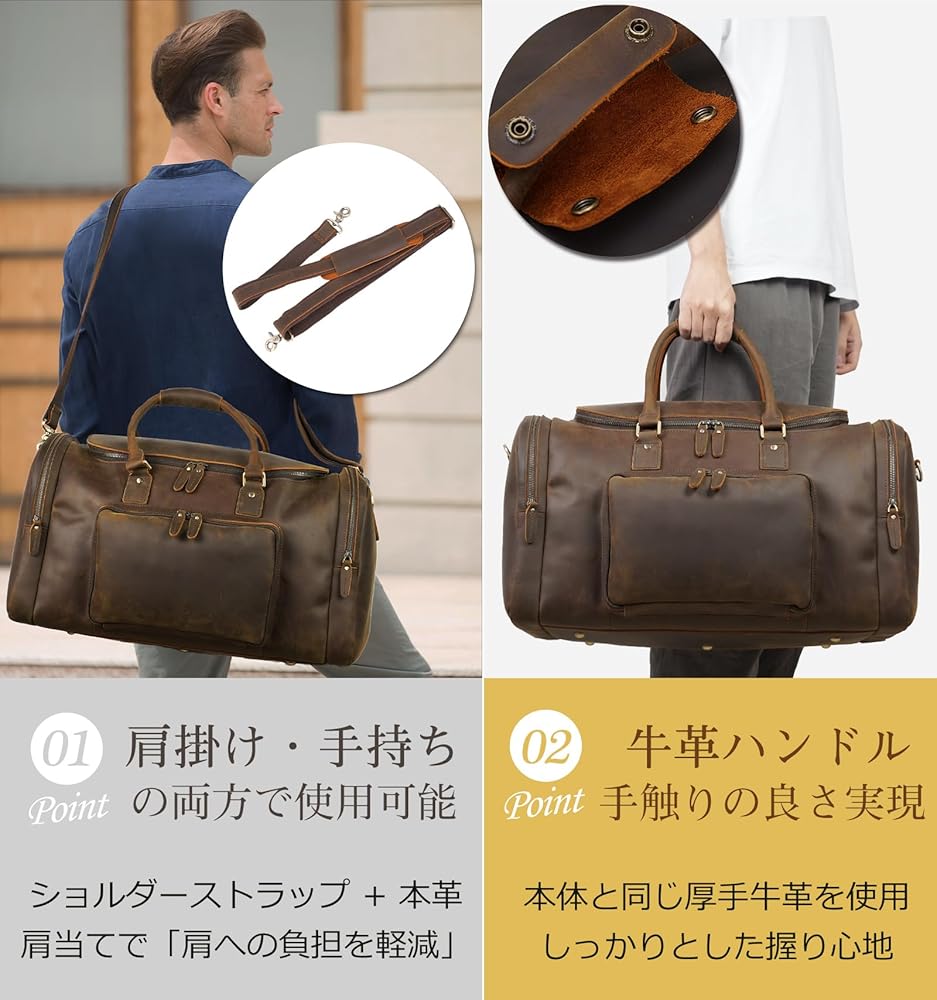 ヴィンテージ レザー ボストンバッグ ブラウン 本革 ヴィンテージワックスの深い味わいで大人の雰囲気を纏う『本革