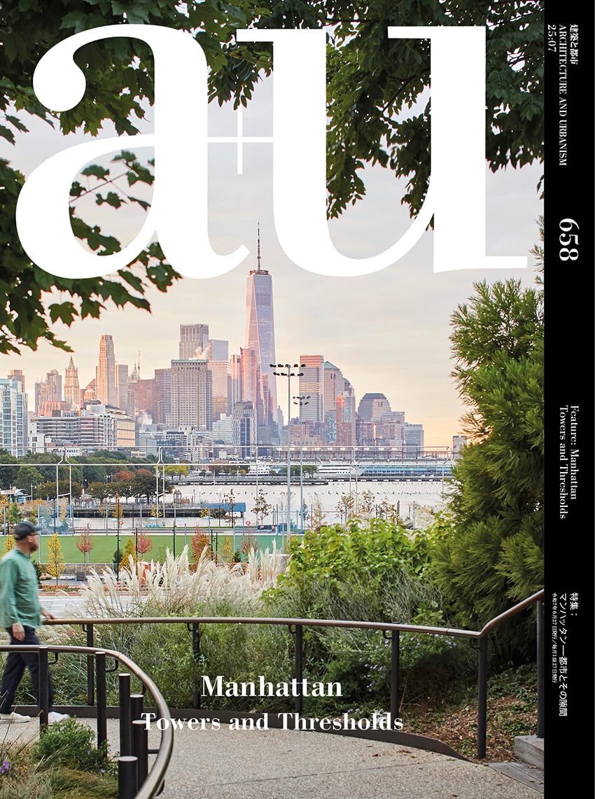 Amazon.co.jp: 建築と都市 ARCHITECTURE AND URBANISM