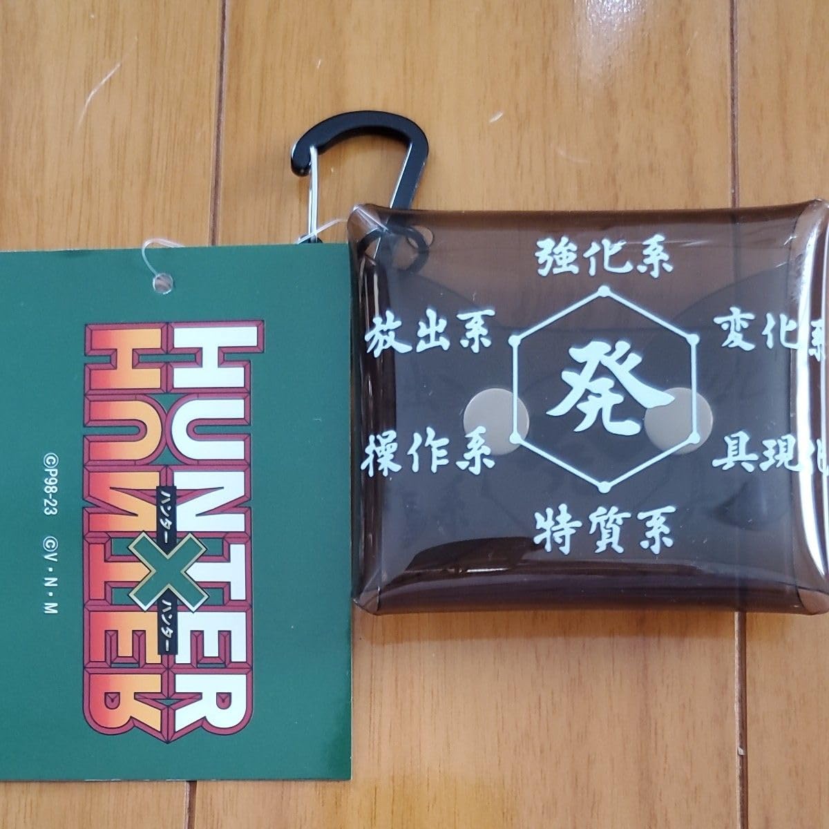 Amazon.co.jp: HUNTER×HUNTER ハンターハンター マルチケース 3種類