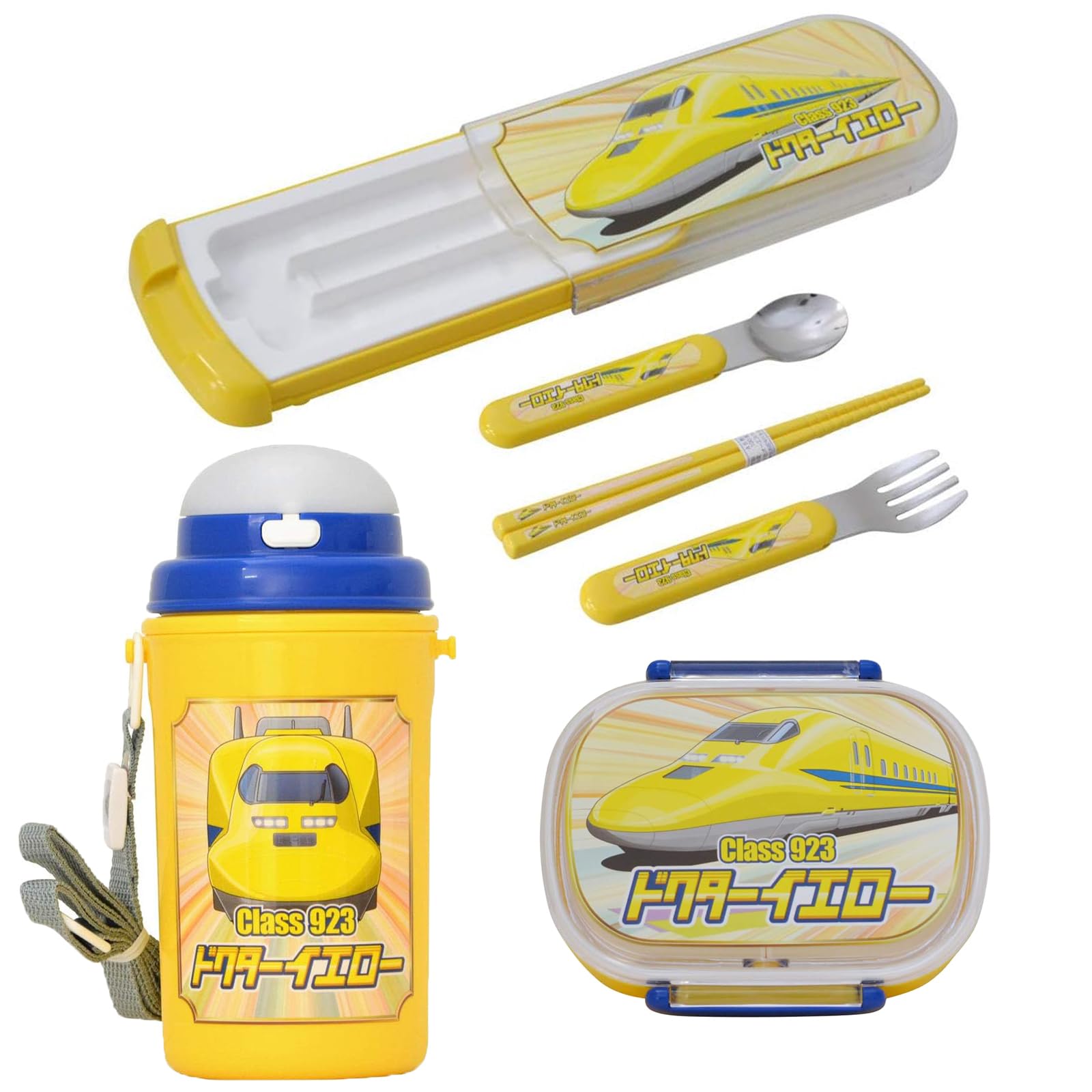 Amazon | 新幹線 お弁当箱 3点セット (ドクターイエロー) 360ml (仕切