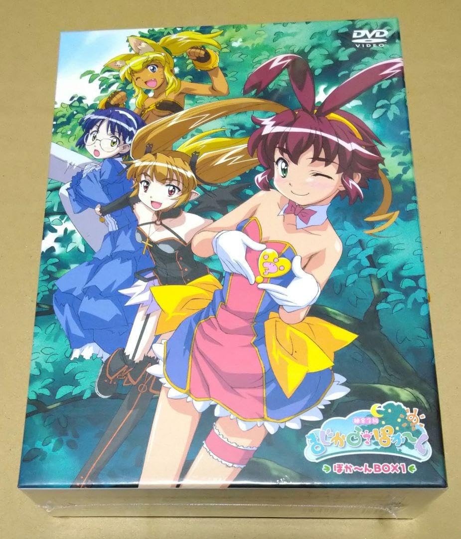 内村さまぁ〜ず1〜100 他ウンナンdvd大量セット 内村さまぁ〜ず1〜100