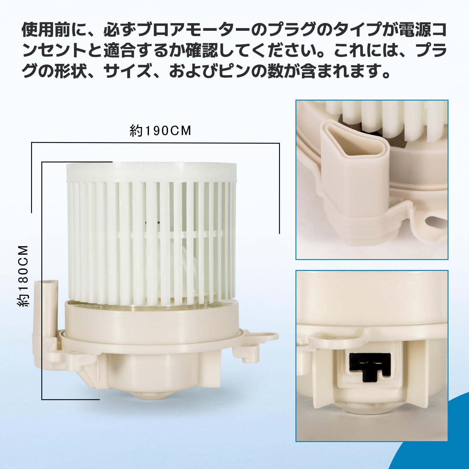 Amazon.co.jp: ブロアモーター デイズ B21W デイズルークス B21A eK