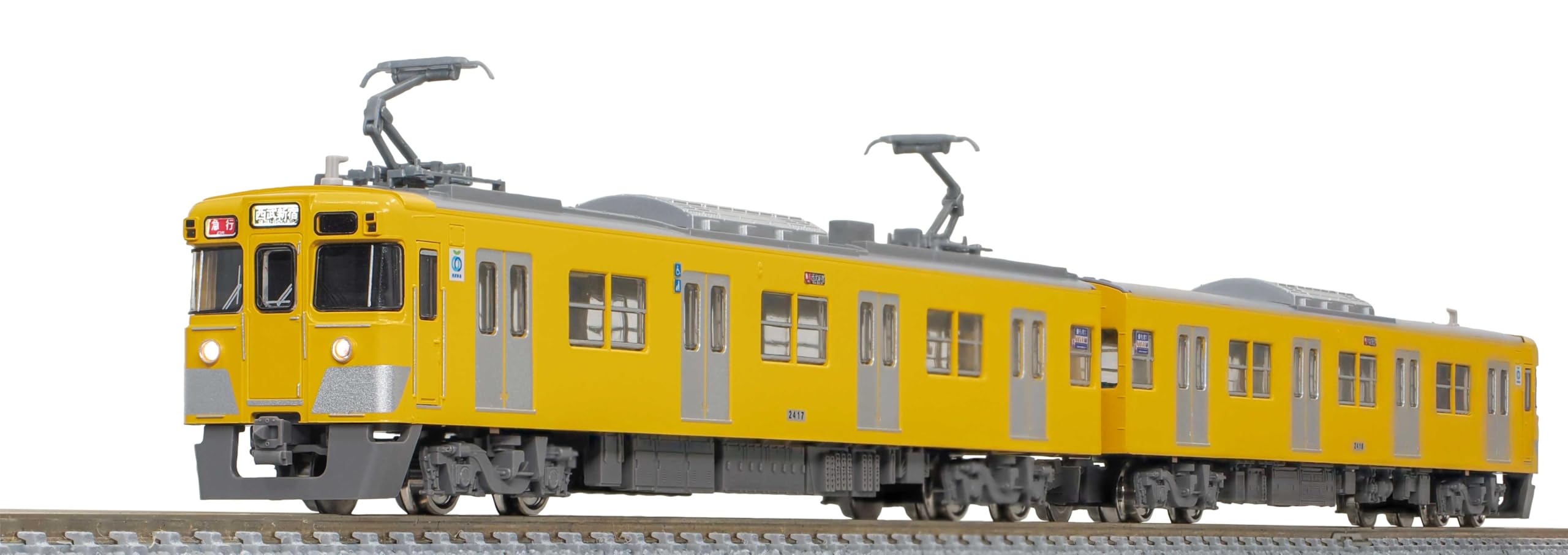 グリーンマックス　西武2000系　2417f 小加工品 グリーンマックス加工品 西武新2000系 創立110周年トレイン