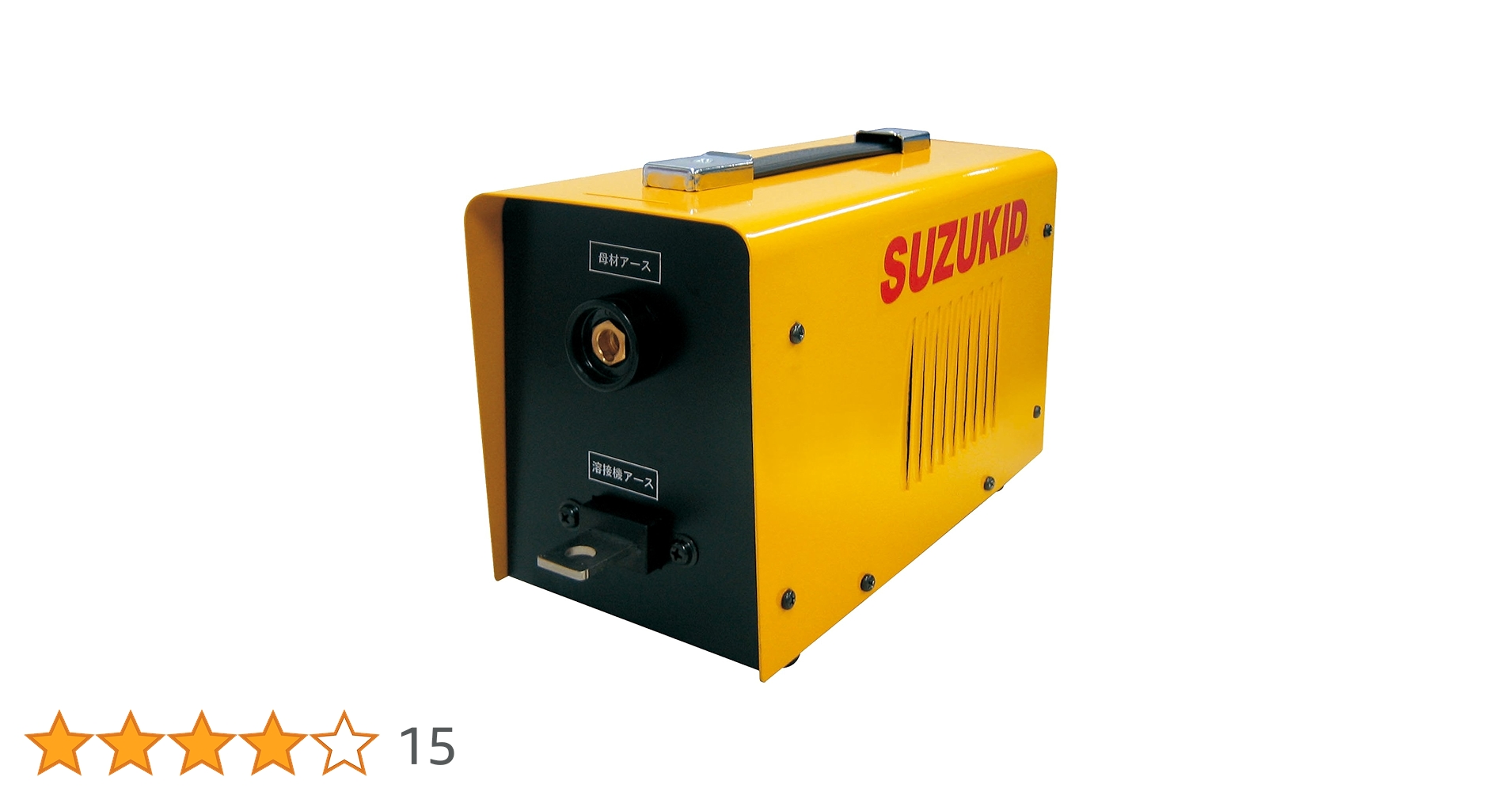 除電デバイス　みんなのリアクター　限定リアクターテープ無料プレゼント版 除電デバイス みんなのリアクター 限定リアクターテープ無料