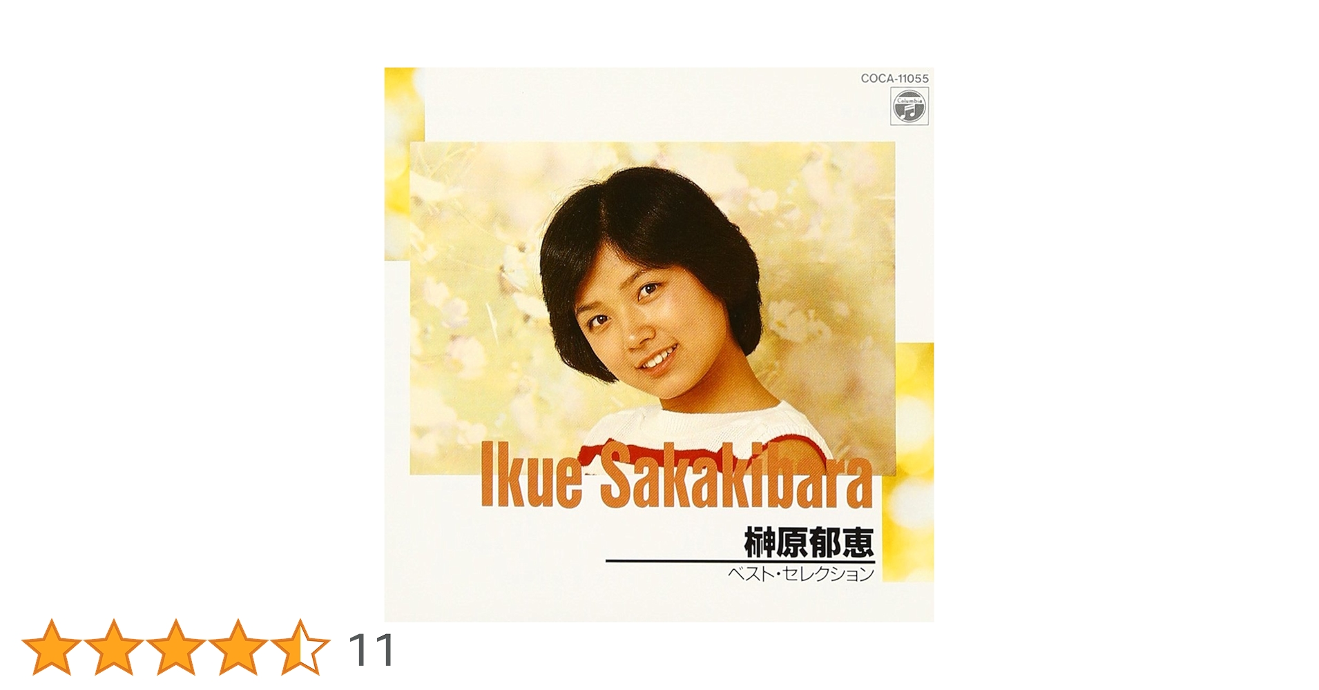 71pkWSnV37L.jpg_BO30,255,255,