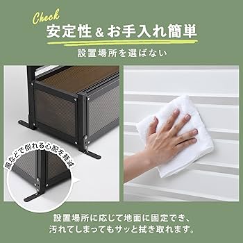 Amazon | アルミプランターフェンス幅120×奥行30×高さ180 目隠し Amazon | アルミプランターフェンス幅120×奥行30×高さ180 目隠し