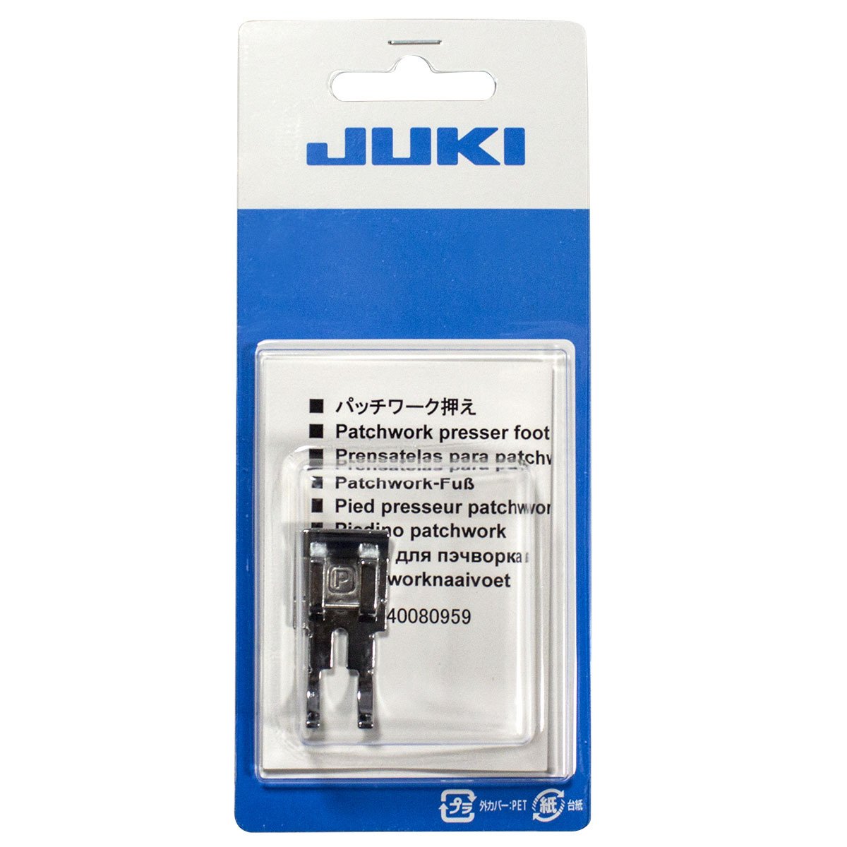 Patchwork Foot for HZL-DX, HZL-F and HZL-G Series Machines