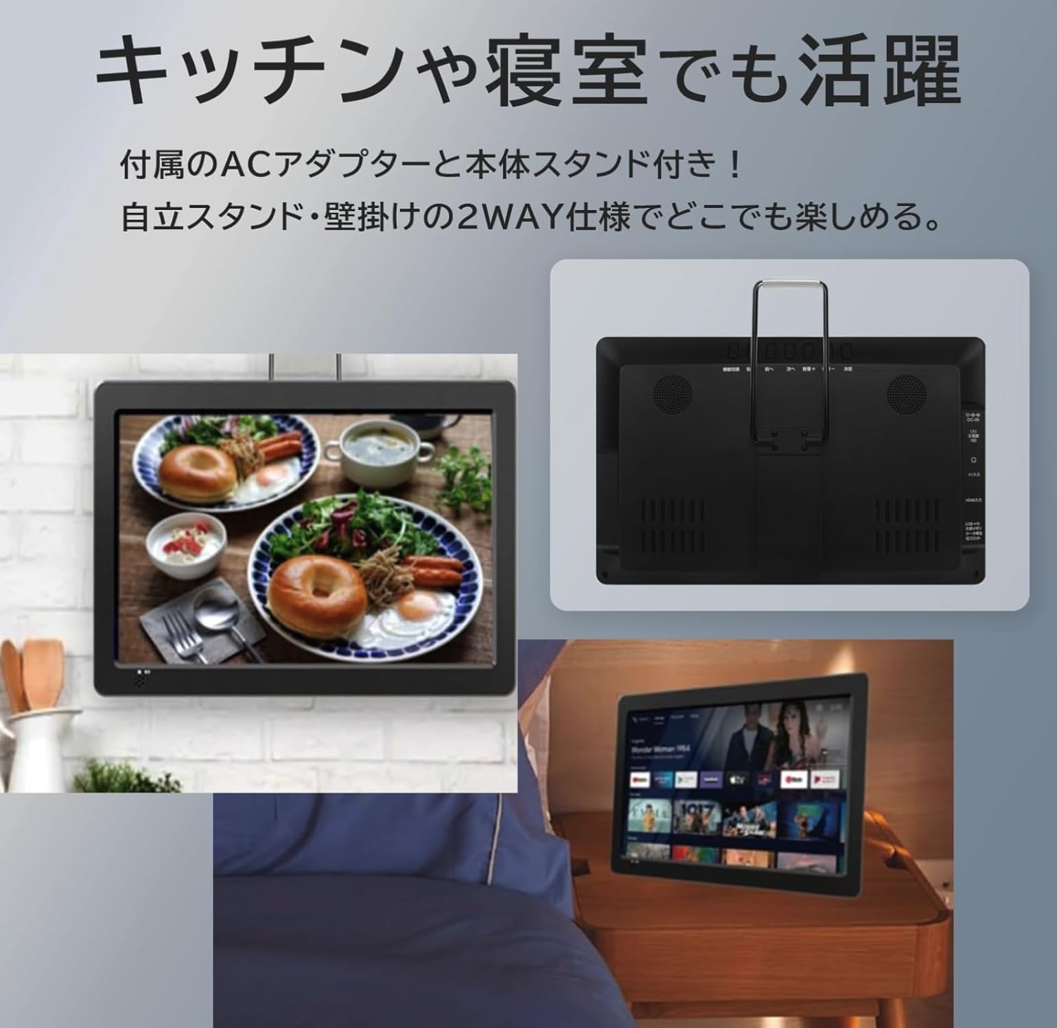 Amazon.co.jp: KEIYO 11.6インチ APP車載スマートリアモニター Android