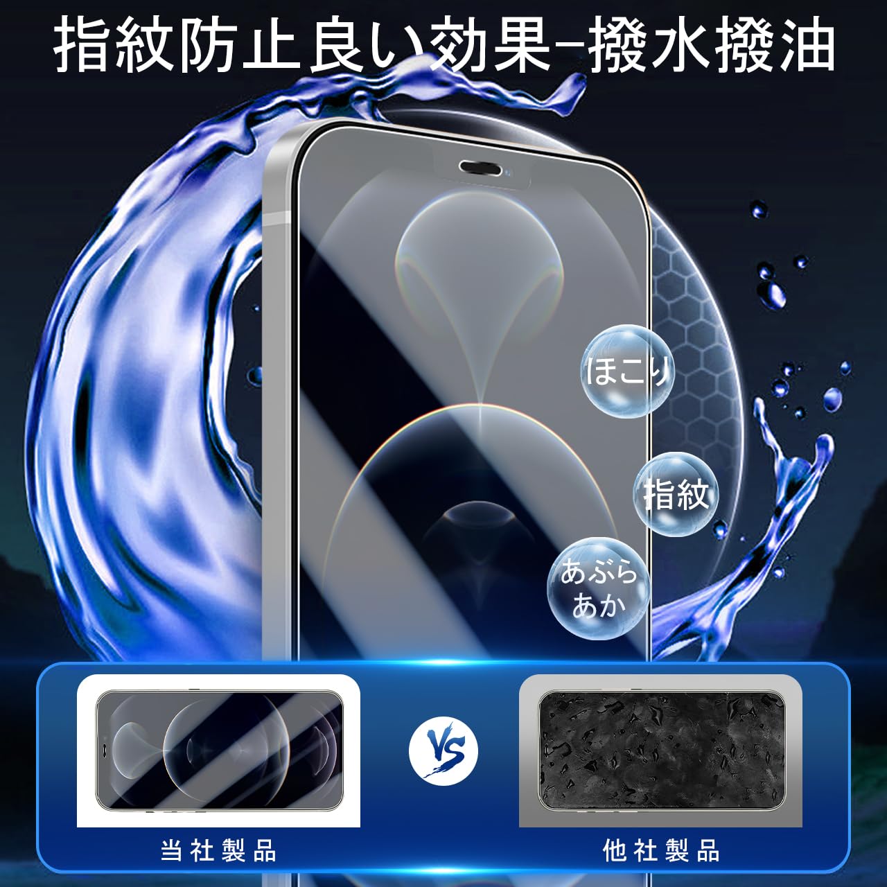 iPhone - 【美品】iPhone12 pro Max 256GB ガラスフィルム3枚付き Amazon | 【整備済み品】 Apple iPhone 12 Pro Max 256GB