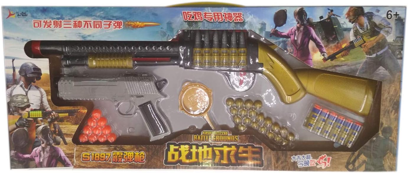 Hobnot™ Air Gun S1897 Sniper Gun Toy - with 4 in 1 Bullets -Battleground Shotgun Toy (56 cm)… (s1897)