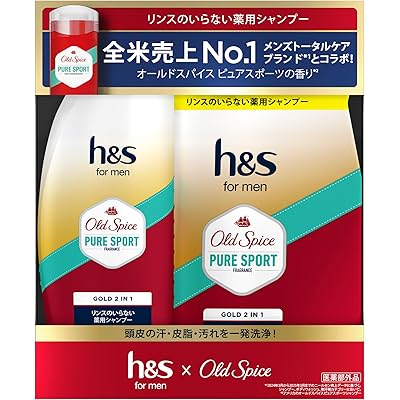 h&s for men ゴールド 2in1 オールドスパイス ピュアスポーツの香り ポンプ+詰替セット 350g+300g 薬用シャンプー エイチアンドエスフォ …