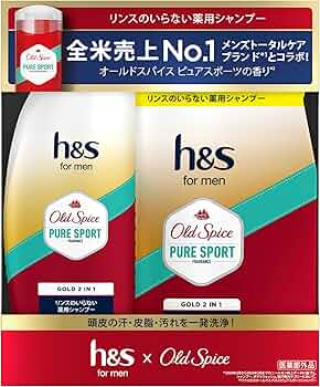 Amazon | h&s for men ゴールド 2in1 オールドスパイス ピュアスポーツ