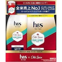 h&s for men Gold 2in1 Old Spice Pure Sport Scent Pump + Refill Set 350g + 300g Medicated Shampoo H&S for Men