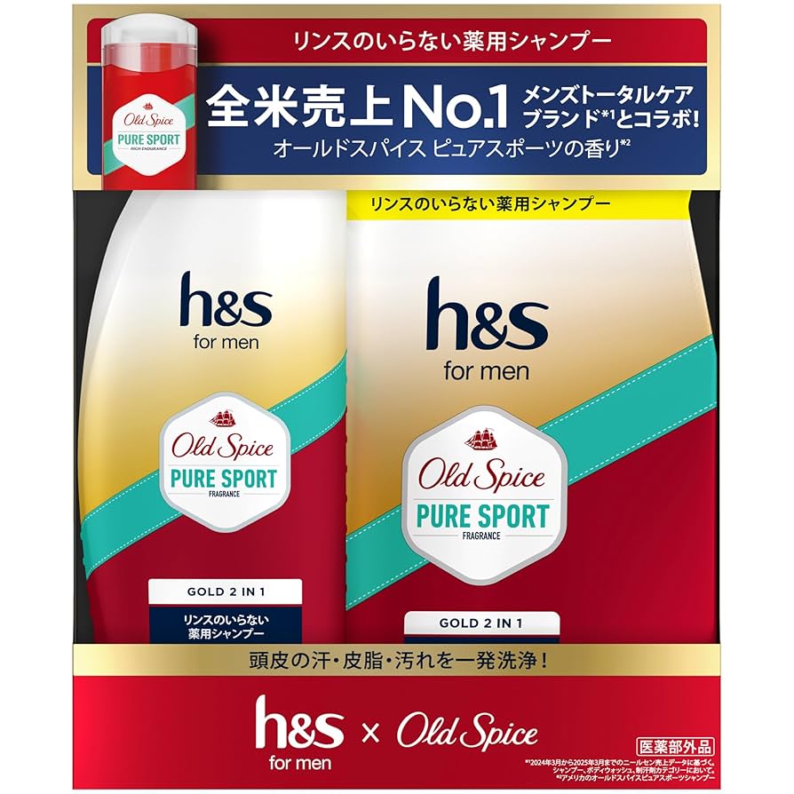 h&s for men ゴールド 2in1 オールドスパイス ピュアスポーツ1箱 Amazon | h&s for men ゴールド 2in1 オールドスパイス ピュア