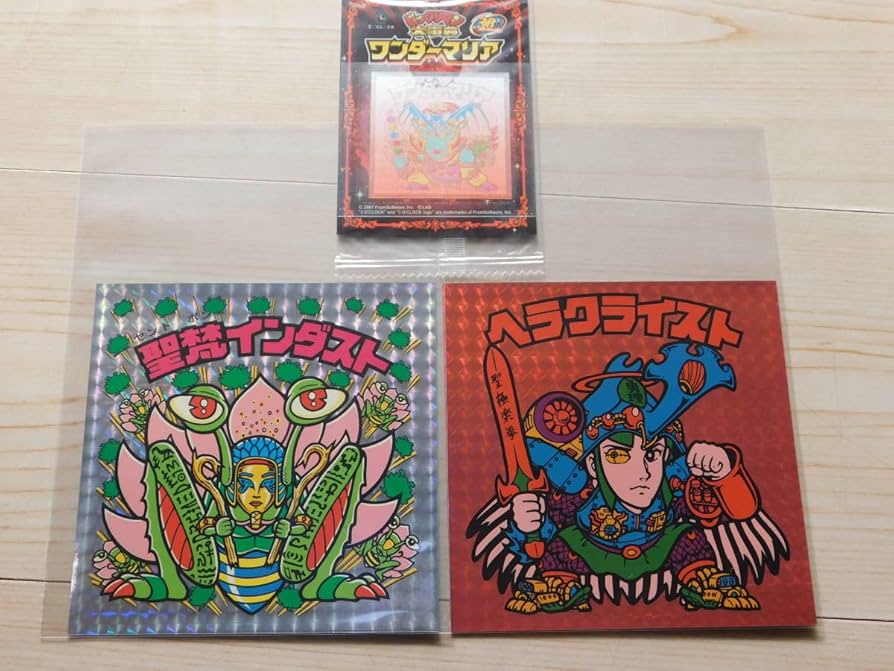 【個別対応用】ビックリマンシール各種 Amazon.co.jp: m ビックリマンパズル4種＋ビックリマンシール