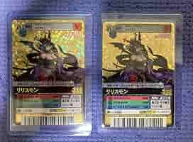 【バラ売り不可】デジタルモンスター旧カードゲーム カードダス バラ売り不可】デジタルモンスター旧カードゲーム カードダス 最