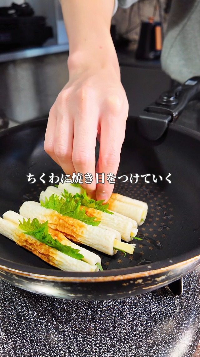 Amazon | チーズスティック チータラ 【大容量でお得な社販用