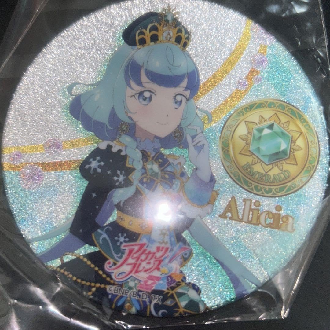 Amazon.co.jp: アイカツフレンズ 缶バッジ アリシアシャーロット QTZG