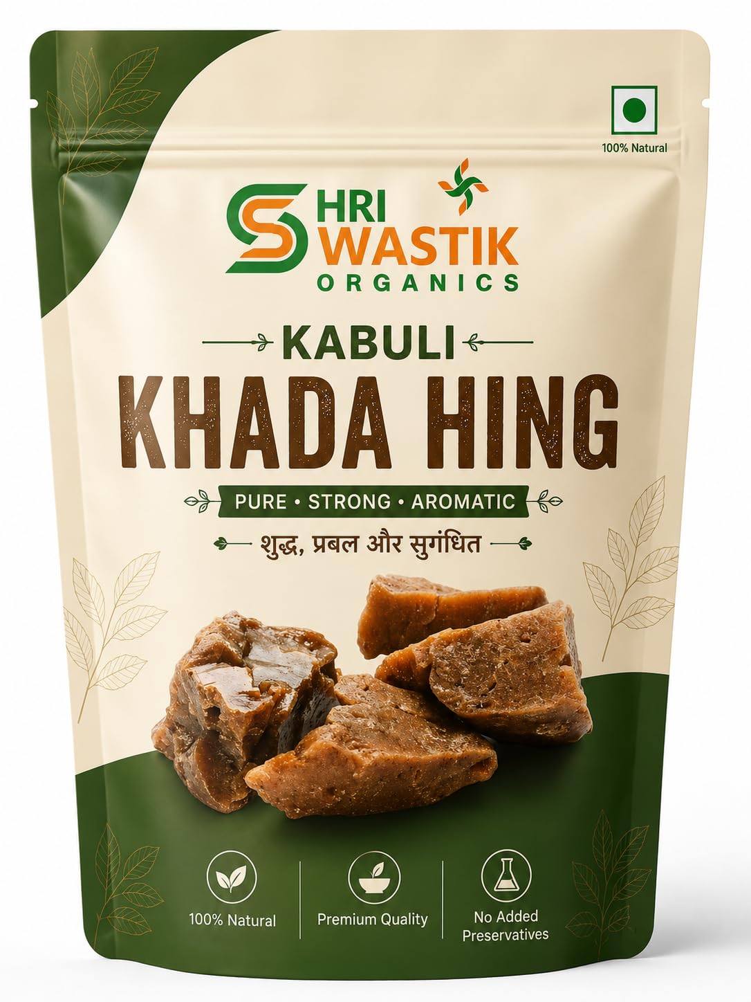 Shri Swastik Organics Asafoetida | Kabuli Khada Hing | Pack of 50 Gm | Hing Khada Stone (Natural,Pure & Strong) | No Added Fragrance & Chemical