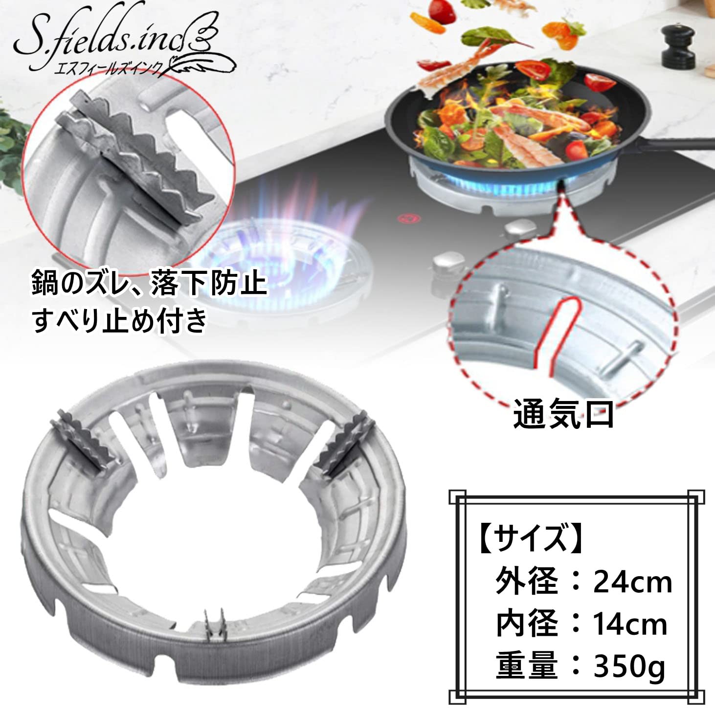 Amazon | S.fields.inc カセットコンロ風よけ ガード 風防