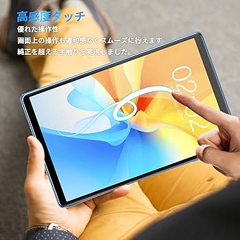 Teclast P25T/Teclast P26T 用 フィルム Amazon | Teclast P25T/Teclast P26T 用 フィルム Teclast P25T