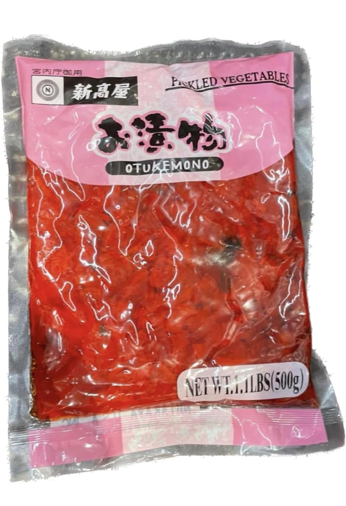 Amazon.com : Fukujinzuke (Pickled Radish) 500g (Pack of 1