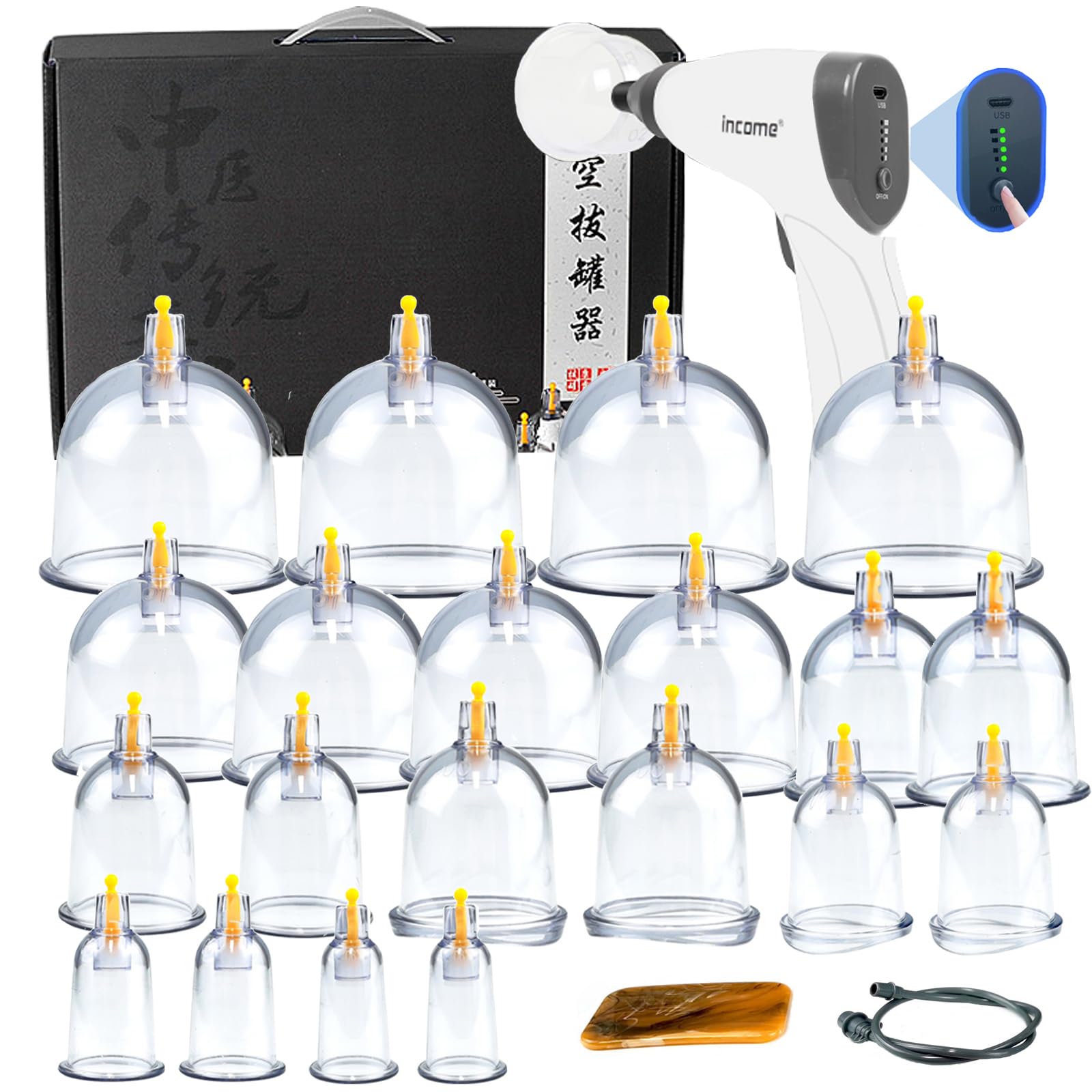 Amazon.co.jp: カッピング 電動 吸い玉 真空 20個 : ドラッグストア
