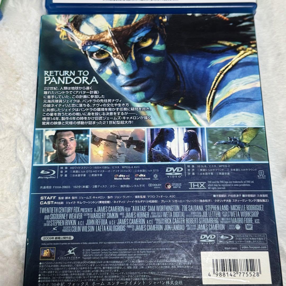 Amazon.co.jp: Blu-ray まとめ売り : パソコン・周辺機器
