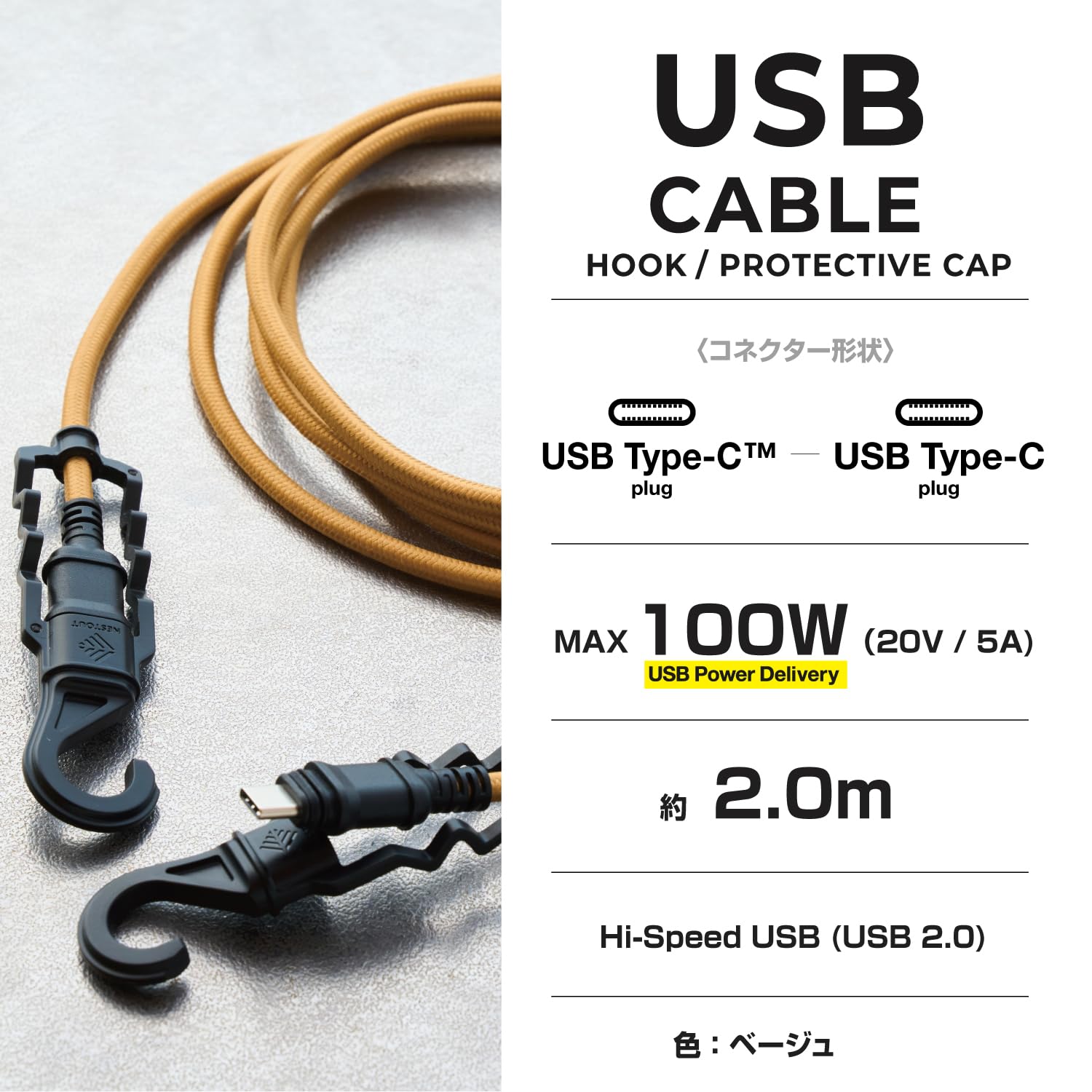 Amazon.co.jp: エレコム USB Type-C ケーブル 2m (USB-C to USB-C 