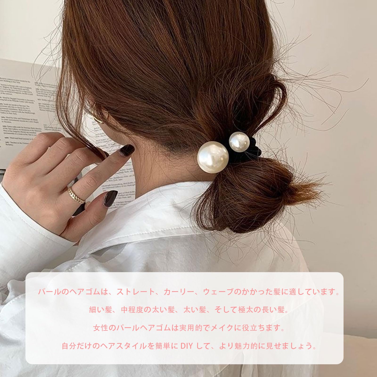 韓国 シュシュ パール　フォーマル ヘアagagh5 韓国 シュシュ パール フォーマル ヘアagagh5