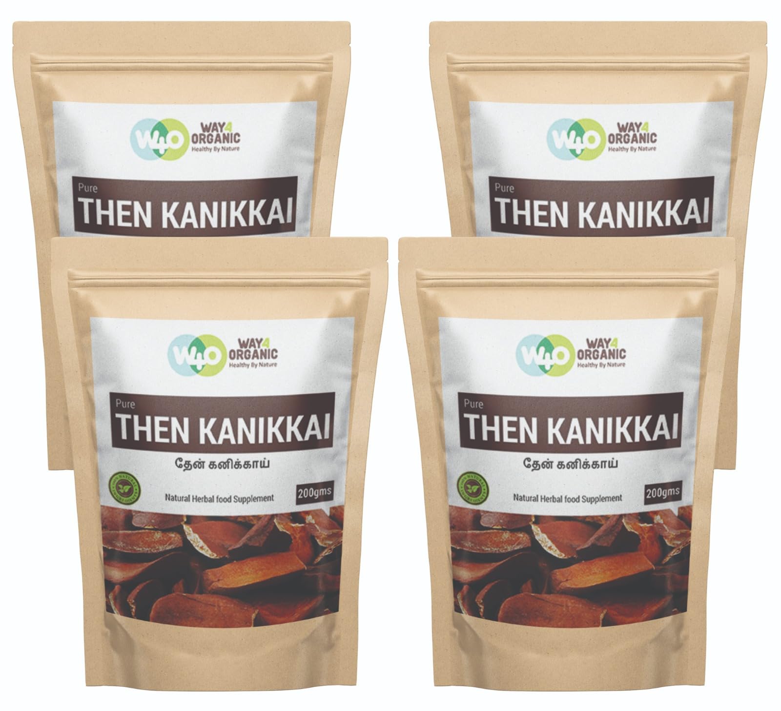 Way4Organic Sugar Badam Kadwa | Diabetes Almonds | Thenkanikkai | KADUA BADAM | SKY FRUIT | MAHOGANY SEEDS | DIABETES ALMONDS KADWA BADAAM(100 GM) (Pack of 4) (B09K42KXCW) Amazon Price History, Amazon Price Tracker