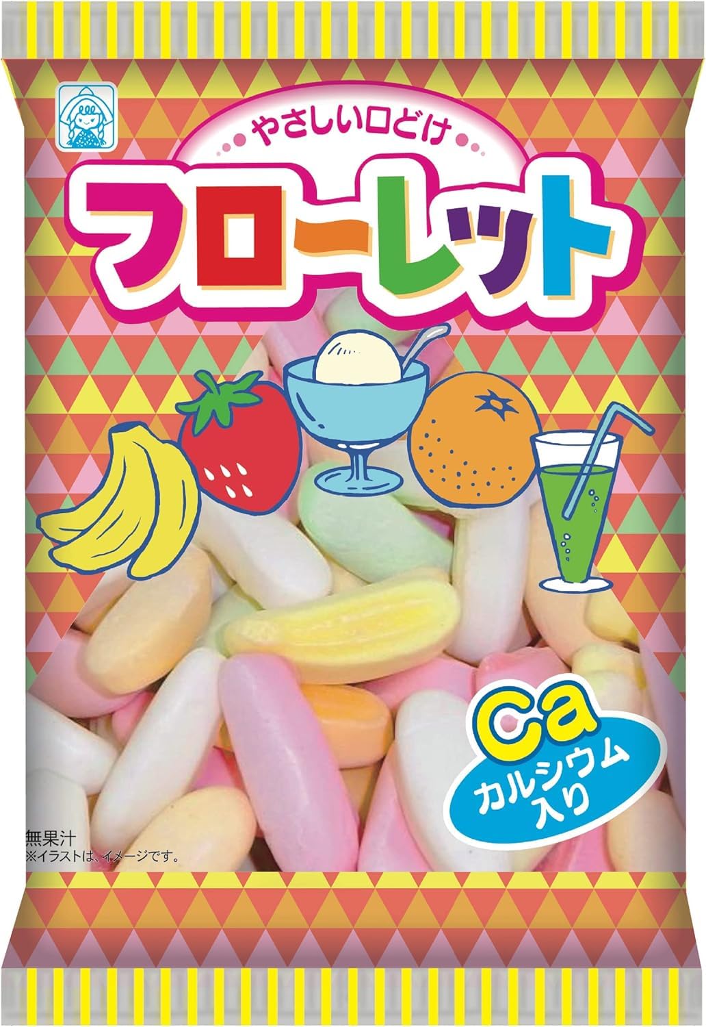 Amazon.co.jp: 【セット販売】竹下製菓 フローレット 50g×10袋 : 食品