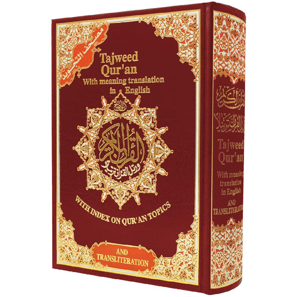Tajweed Quran English Meaning Translation and Transliteration, Size: 17×24 cm Red